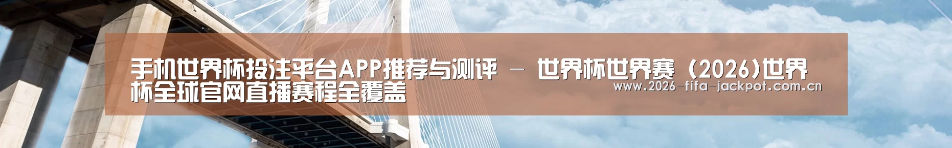易优Cms-演示站